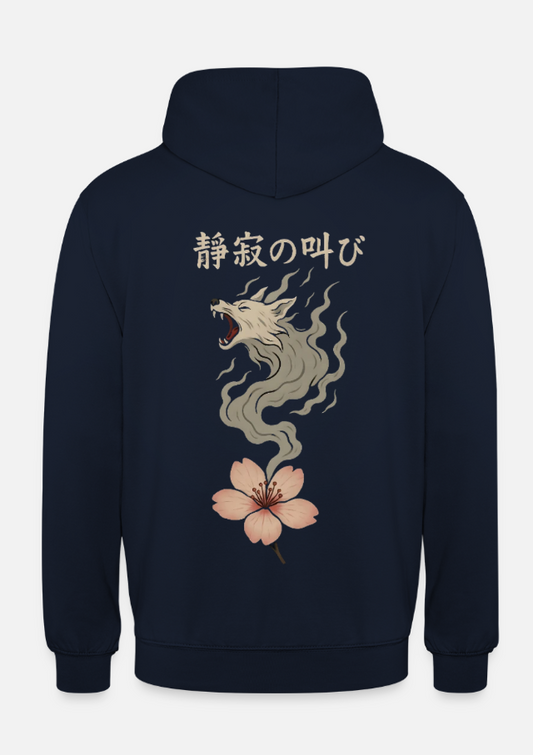 The Cry of Silence – Japanese First edition Unisex Sweater